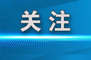 雷竞技竞猜最新官网截图3