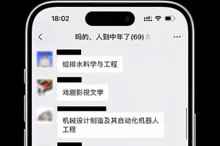 beplay手机在线登录截图0