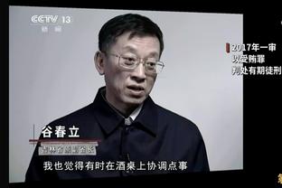 江南的城：签下弗兰克-杰克逊后 山西将评估后续是否需签其他外援