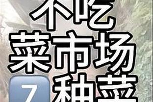 开云足球app下载截图1