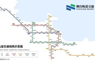 新利体育在线登录官网网址截图1